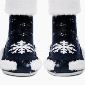 Resim Bross Lacivert Kar Tanesi Desenli Çocuk Slippers 