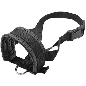 Resim Suntek Naylon Yumuşak Köpek Ağızlığı Bakım Seyahat L 