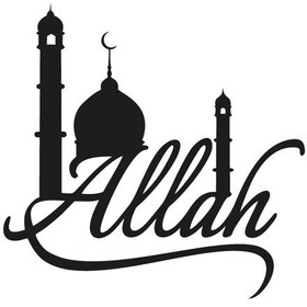 Resim Byr002 Latin Harfleri İle Allah Lafzı Tip 2 60x60 Cm Efsngrck 