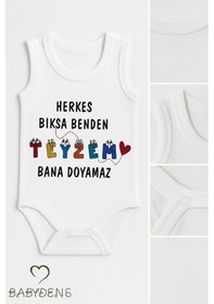 Resim Babyden's Herkes Bıksa Benden Teyzem Bana Doyamaz Yazılı Kolsuz Bebek Body %100 Pamuk Yazlık Zıbın Beyaz 