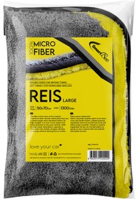 Resim SmartBee Reis Çift Kat Mikrofiber Oto Kurulama Havlusu 50×70 1300gsm – Sarı Gri 