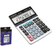 Resim Rubenis Sb-1299 12 Hane Hesap Makinesi 