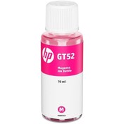 Resim HP GT52 Kırmızı Mürekkep Kartuş M0H55AE 