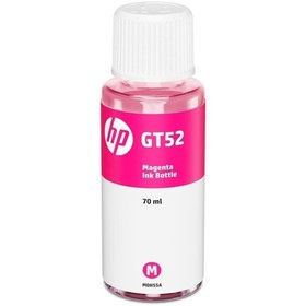 Resim HP GT52 Kırmızı Mürekkep Kartuş M0H55AE 