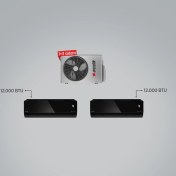 Resim Arçelik ZM18103 A++ 12+12 BTU Iç - 18000 BTU 1+3 Multi Inverter Klima 