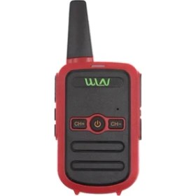 Resim Wln KD-C51 16 Kanal 3-5 Km Tekli Kırmızı Telsiz (Şarj Aleti Dahil) 