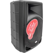 Resim Go İthalat MAGICVOICE MV-3415 38 CM 700 W 15 PLASTİK KABİN PASİF HOPARLÖR (KÖPÜKSÜZ GÖNDERİLMESİN) (4192) 