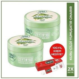 Resim Arko Nem Besleyici Bakım Kremi Zeytinyağlı 2 x 250 ML 