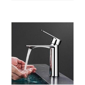 Resim Boheme Fleko Lavabo Bataryası Moi 111 Krom Krom 