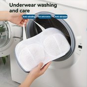 Resim Emzirme ve Hassas Çamaşır Yıkama Torbası - Sütyen, İç Çamaşırı ve Kıyafetler için Makinede Yıkanabilir Fermuarlı File Çanta - Dayanıklı Polyester, Havalandırmalı Delikli Ergonomik Tasarım ile Nazik Temizlik için Çamaşır Torbaları 