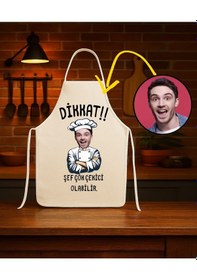 Resim Kişiye Özel Karikatür Fotoğraflı Mutfak Önlüğü Dikkat Şef Çok Çekici Önlük Çok Renkli 