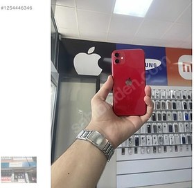 Resim Apple iPhone 11 İkinci El TR | 64 GB | Kırmızı 