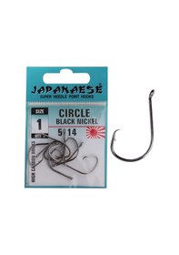 Resim Japanese Circle Carbon Black Nickel 5114 Olta İğnesi - No-2 