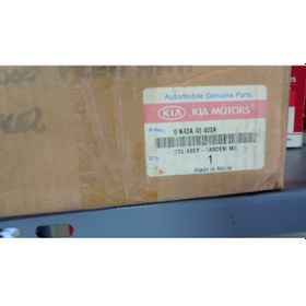 Resim 0k43a43400a Fren Ana Merkez Bongo 