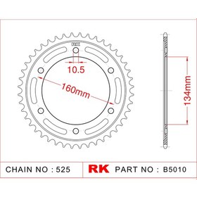 Resim RK Honda CBR 600 RR RK Çelik Arka Dişli B5010-41 (2007-2016) 