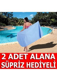 Resim Bundera Julissa Plaj Havlusu Şezlong Örtüsü Banyo Havlusu 90X150 