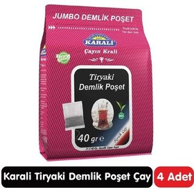 Resim Karali Tiryaki Jumbo Demlik Poşet Siyah Çay 25 40 Gr 4 Paket 