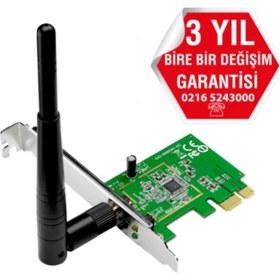 Resim Asus Pce-N10 Wireless 150 Mbps Pcı Express Adaptör 