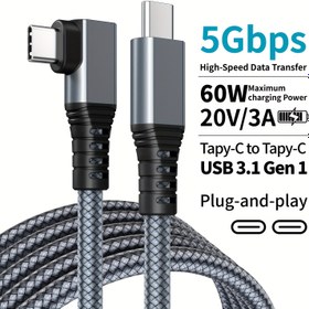 Resim 5m Uzun VR Gözlükleri Özel L-Şekilli Şarj Veri Kablosu PD60W Hızlı Şarj USB3.1 Yüksek Hızlı Veri Aktarımı Meta Quest 2/3/Pico 4/SteamVR Kulaklık 16ft Uzatılmış Versiyon ile Uyumlu 