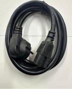 Resim 3 Metre 1.5mm Power Kablo 3 Metre 3x1.5mm Oluklu Power Kablo 