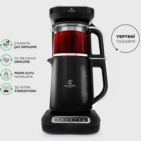 Resim Karaca Robotea Pro 4 in 1 Konuşan Çay Makinesi 