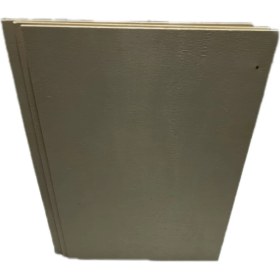 Resim Kasnem Kavak Kontrplak 8 mm Kalınlık (29,00 x 42,00) 5.li Paket 