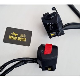 Resim Sağ Sol Kumanda Paneli Takım - Kuba Tk03 