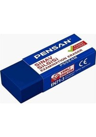 Resim Sınav Silgisi Mavi Pss-24m-24 Lü 