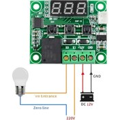 Resim ELEKTROMALL W1209 Dijital Termostat, Kuluçka Termostat, Kırmızı Ekran Akvaryum Termostat 