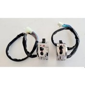 Resim Cg 125-agk Kumanda Paneli Sağ-sol Krom 