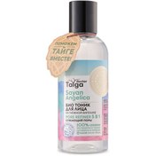 Resim Doctor Taiga 5in1 Yüz Temizleme Toniği (170 ml) 
