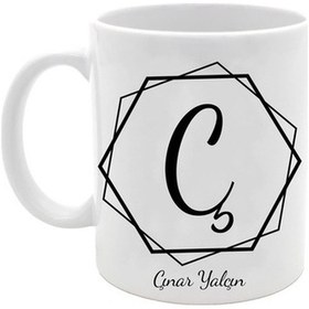 Resim Siyah French Press & Kişiye Özel Siyah Defter & Kişiye Özel Parla 