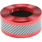 Resim Sones 1m Araç Tamponu Çarpışma Önleyici Şerit, Renk: İki Renkli Kırmızı 5cm 