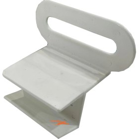 Resim Yıldırım Nalbur 2 Adet Baza Plastik Tutamak Kol - Baza Tutma Çekme Kolu Beyaz Plastik 