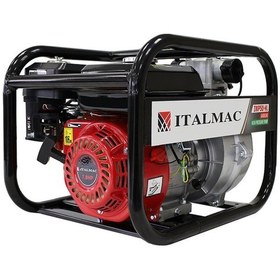 Resim Ital Iwp50-hl Benzinli Su Motoru 2'' 7 Hp Yüksek Basınçlı 110 Metre 