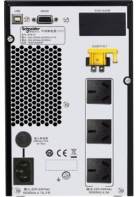 Resim Schneider SPM3KI 3000VA UPS Kesintisiz Güç Kaynağı 