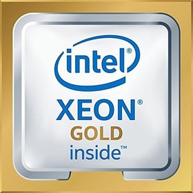 Resim Intel BX806736130 Xeon Gold 6130 işlemci 