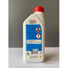 Resim Castrol Radicool Inorganik Mavi Renkli 1 Litre Antifriz (07/2025 Üretim) 
