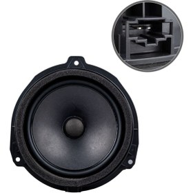 Resim 16 cm 4 Ohm Max 120 Watt Oto Hoparlör Tekli (Audi) GO506089MT-24143 