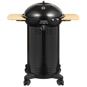 Resim Cadac Citi Chef 50 Gazlı Mangal 