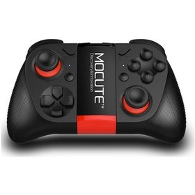 Resim Bluetooth Oyun Kolu, İki Joysticklu, Android/ios/pc Uyumlu, Ergonomik Abs Tasarım, 10m Alım Mesafesi 