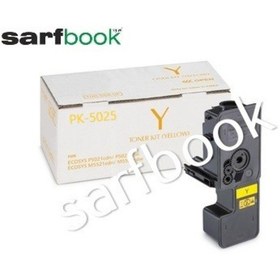 Resim Utax / Ta Pk-5025 / P-c2656w P-c2651 Sarı Toner 