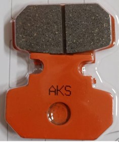 Resim Fren Disk Balata Ön / Arka Volta Yide-se 03 / City Coco 