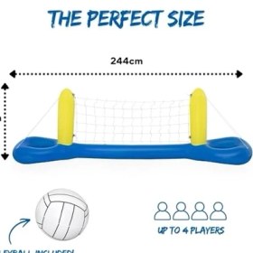 Resim Fadem Store Bestway - Şişirilebilir Voleybol Ağı, 244 x 64 cm 