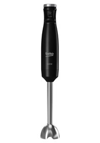 Resim Beko RHB 5050 B Floral 1500 W Blender Seti 