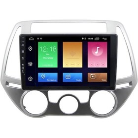 Resim Hyundai İ20 2010-2014 2 Gb Ram 16 Hafıza Navigasyon Multımedya Tv 