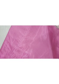 Resim Monoray Parlak Kumaş Pembe 