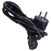 Resim Power Kablo 3x0.75 5 mt 