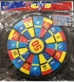 Resim Çift Taraflı Mıknatıslı Dart Büyük Boy 