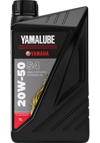 Resim Yamalube S4 20w50 Semı Synthetic Oıl 